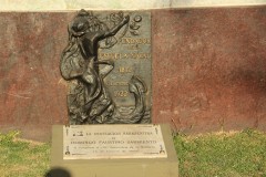 IMG_0262