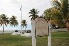 317-Cession-Site