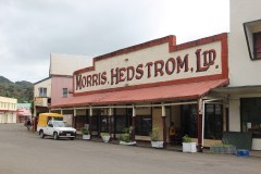 321-Beach-Street-former-Morris-Hedstrom-Trading-Store-Fiji-Museum-library-Levuka-Community-Centre