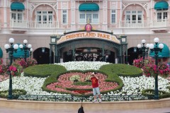 IMG_0454