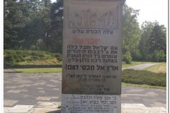 331Bergen-Belsen