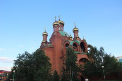 IMG_1254