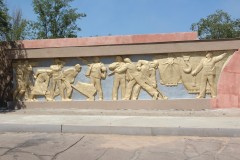 IMG_1484