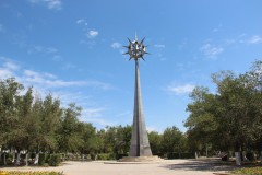 IMG_1525