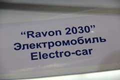 IMG_1901