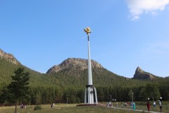 IMG_1950