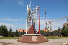 IMG_1993