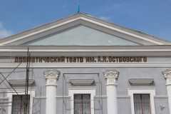 IMG_2240