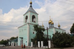 IMG_2252