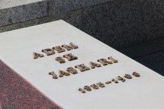 IMG_7671