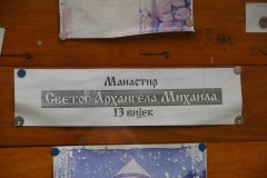 IMG_8604