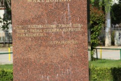 IMG_6074