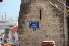 IMG_6089