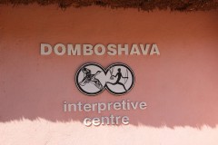 IMG_0148